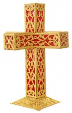 Σταυρός Τρούλου Διπλός Β΄  (179-21)
